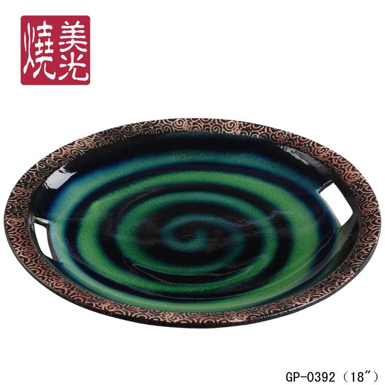 美烧意陶瓷18创寸超大圆光形ZED餐盘餐厅刺身大盘鱼特色菜盘陶瓷