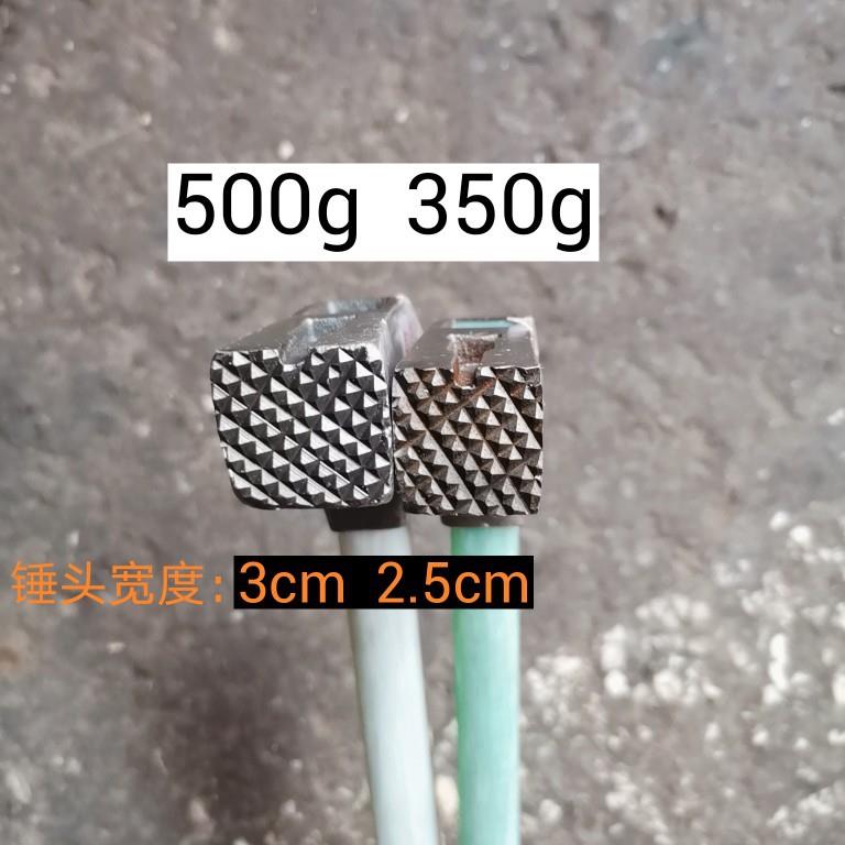 家地老师傅角铝木工工具杨钉锤羊锤防滑FS736193钉锤子木工吸锤子图片