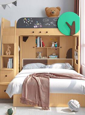 交小错上床多功能VB05组合姐户型错位双层床互不打扰弟下字母床