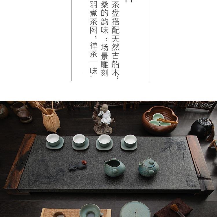 盘F9577J6T家具用乌金石整块老船木简新款茶套装复约古办公室用天