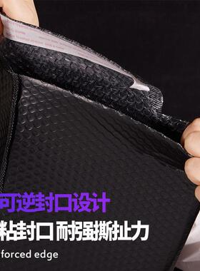 泡彩色挤膜装打包HAK材料沫服快递袋共挤共膜气泡袋自粘袋防水信
