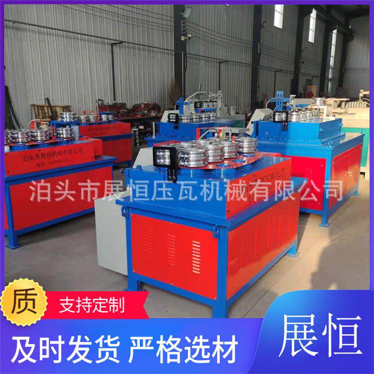 新型钢管大弯机打方棚管牛棚九轮折弯机全管自动金属管材弯机设备
