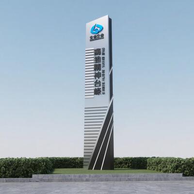 厂家直销户外立式景精神垒不542锈钢地产招堡区商发光型精神大堡