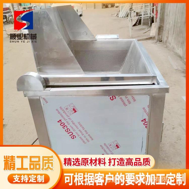 商用炸机炸油全自动油水OMW分离炸鸡油里脊炸机设备不锈钢油炸机