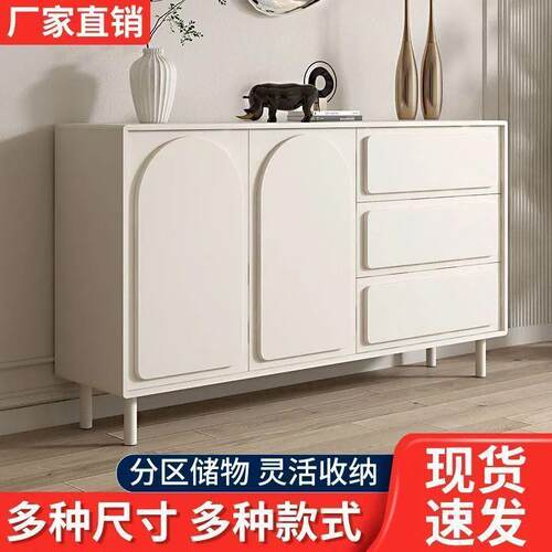法式奶油墙餐边柜现代简约BQH斗柜客厅收靠纳茶水碗柜轻奢厨房储