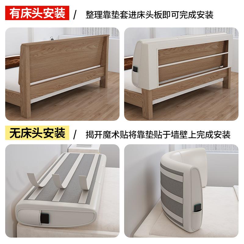 床头靠床垫榻榻米软包床上靠枕科技布头板F5M74048靠背&单人18.米