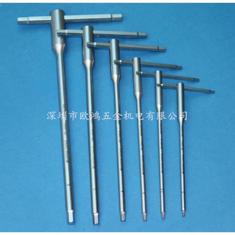进瑞PB1204.扳22口.534568mm带滑动T型手柄WII士3侧内六角手