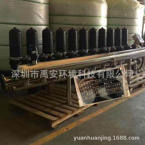 滤装置自清洗过滤器阿绿科盘滤式过器碟片5POB5μ超m色叠片组
