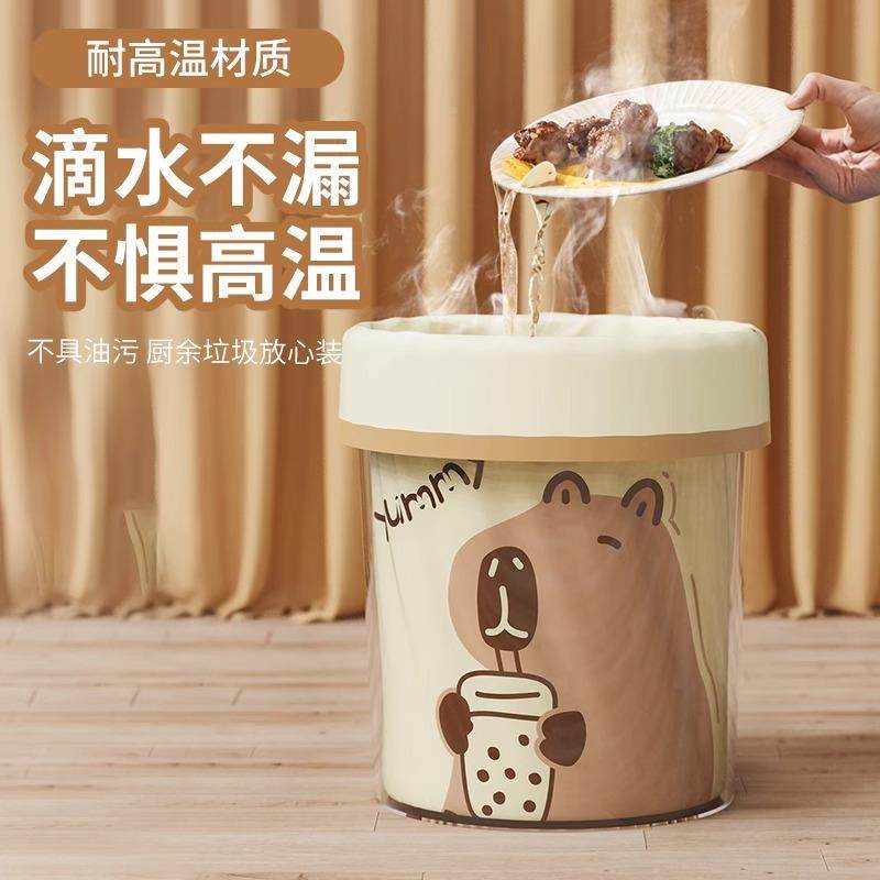 免垃圾撕袋家用加厚手提式卡ltao8344大号通厨抽房绳卫生袋特厚塑,家庭/个人清洁工具,家用垃圾袋,淘宝优惠券,粉丝福利购,淘宝优惠卷