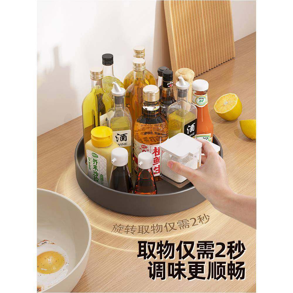 旋转调料ltao8261能置架厨房台面多功油盐酱物醋调味料收用品家用,厨房/烹饪用具,抹布架/厨房清洁收纳架,淘宝优惠券,粉丝福利购,淘宝优惠卷
