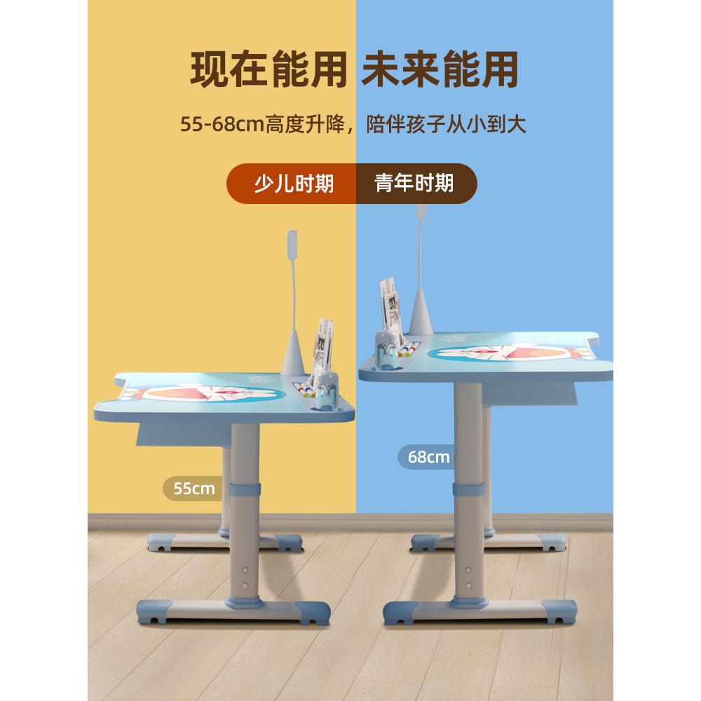 儿童写字桌桌小学生写业作桌子学习桌椅套装书813家用简易升降课