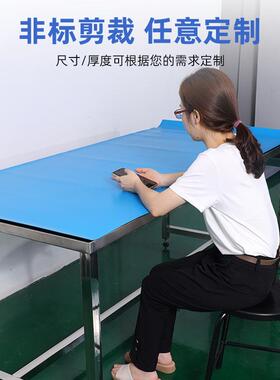 环保C耐修高温维修V工防静电台作台垫绿色实验室维桌垫P防静电地