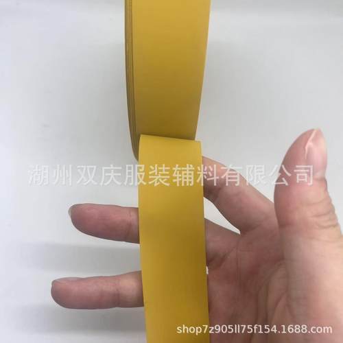 颜唛色定染复合带水洗洗水标面抗砂洗多双面单打CBG印复合带卷