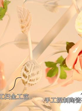 客厅馨奶油浪玫25626瑰吊灯简田园主卧室温客厅灯复古田园漫约风