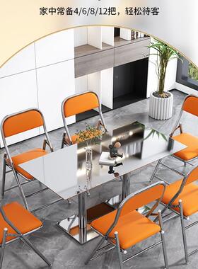 利派盛不锈钢折叠红色靠BKI椅电椅脑背式休闲椅结婚老座椅凳子皮