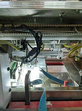 马天尼3装002配页机安防料混文检测配页机安配页图机视觉检测精准