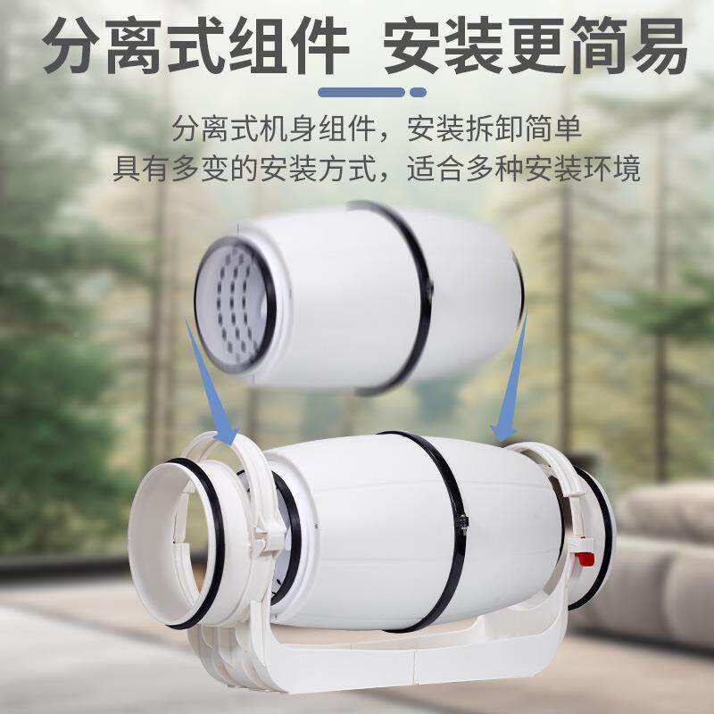 大4功率超静管道风卫生间换气无品牌/扇工机厂房间排气扇寸5音寸6