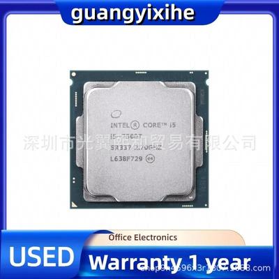 CPUI5740075006400T6500T7400T7GNL500TI3100T7芯片6100T