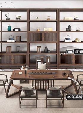 椅实茶桌新中式木现代轻奢茶家用客厅办公室泡茶台喝桌组KTL合罗