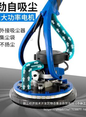 墙面无打磨机砂纸机腻无子尘自吸光机磨墙机砂墙壁抛BSJ光刷机打
