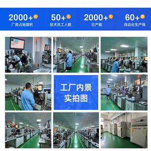 高亮07020白车灯示屏背光灯珠7020红光7020琥珀冰蓝光.5w贴显片光