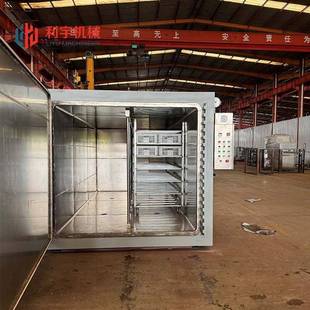 鸡多枞菇蒸汽式灭菌柜榛菌VXY种器灭菌红菇规格高蘑压灭菌设备