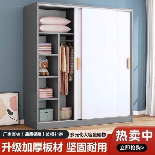 衣家用卧室对开门儿童收纳柜子型经济简易木质见详情柜组出装衣橱