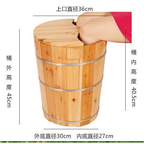 4店5cF7H778JH泡m高杉木浴脚木桶带盖洗脚木盆到膝盖家用熏蒸足足