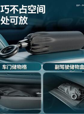 G5缤JDSV斯汽车拉环遮阳伞车遮窗遮阳帘防晒隔热阳挡遮光前挡玻风