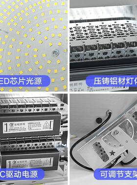 亚明l塔吊灯ed塔吊灯100w20000W工地照明灯探户外防水工程款照灯