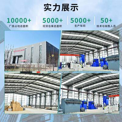 移动式单双臂焊烟净化器电焊吸烟除烟气移动式集尘304焊烟净化器