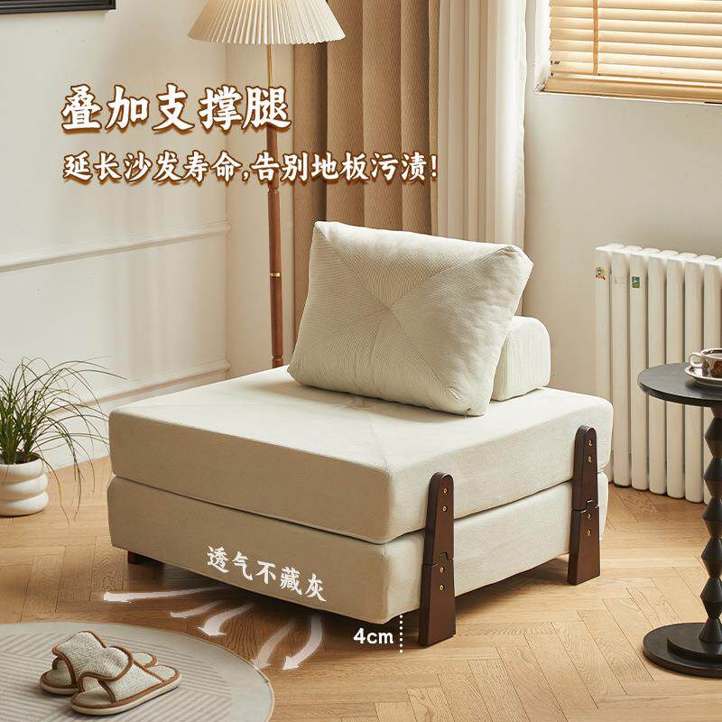 客厅单人小沙发沙阳沙发床台飘窗休闲卧室地垫床榻榻米可躺可睡懒