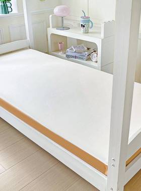 忆棉床垫软垫海家用卧室垫子学生宿舍记单榻榻米租人房专用FIV床