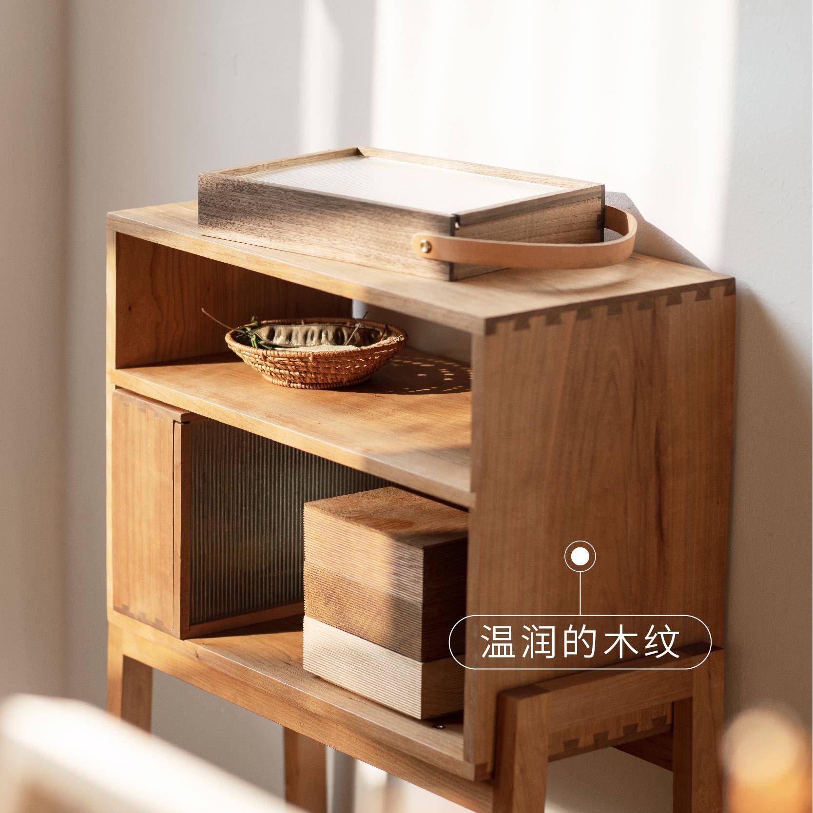 W7MUMO樱小柜收纳柜床头柜桃木书房客边实木F76M5TTH厅家具置物柜