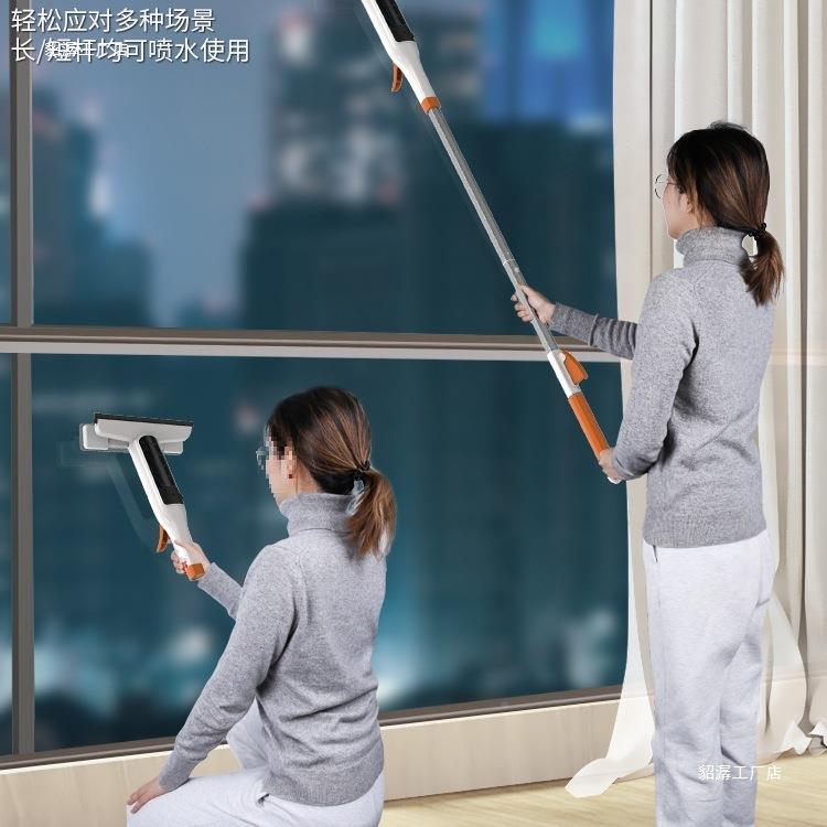 擦玻具璃家用高层窗外F966567T洁洗刮清水器双其面擦窗户家政保洁
