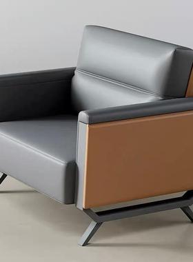 高公档商务沙发待接办区公室茶几洽谈会议室休息42511办沙发单人