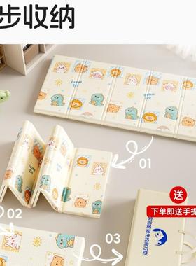 宝爬行垫垫婴儿折叠爬爬垫加婴幼儿地宝泡F98HMT8M沫垫厚子