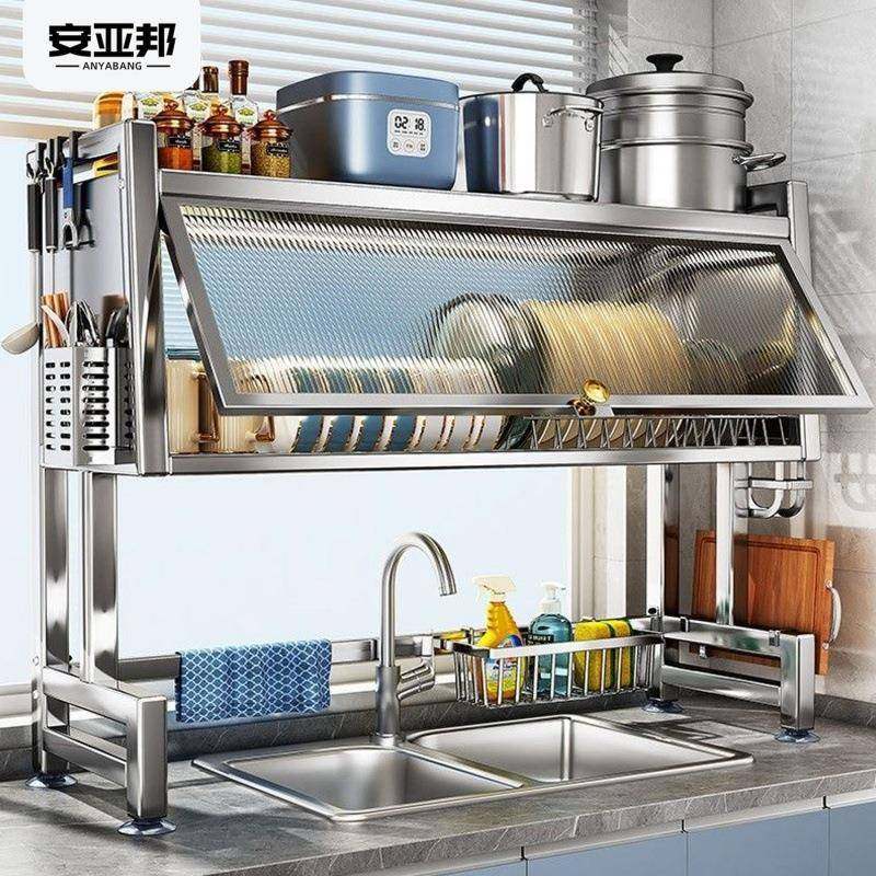 功srm安亚邦不锈钢厨AL101948房水槽置洗物多层碗柜多能沥水碗架,厨房/烹饪用具,抹布架/厨房清洁收纳架,淘宝优惠券,粉丝福利购,淘宝优惠卷