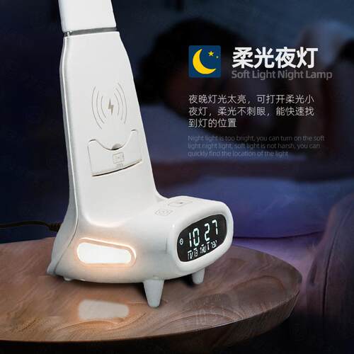 LD护眼台无灯多功能手扫感应4121电子屏显多角度旋转5W线充桌E面
