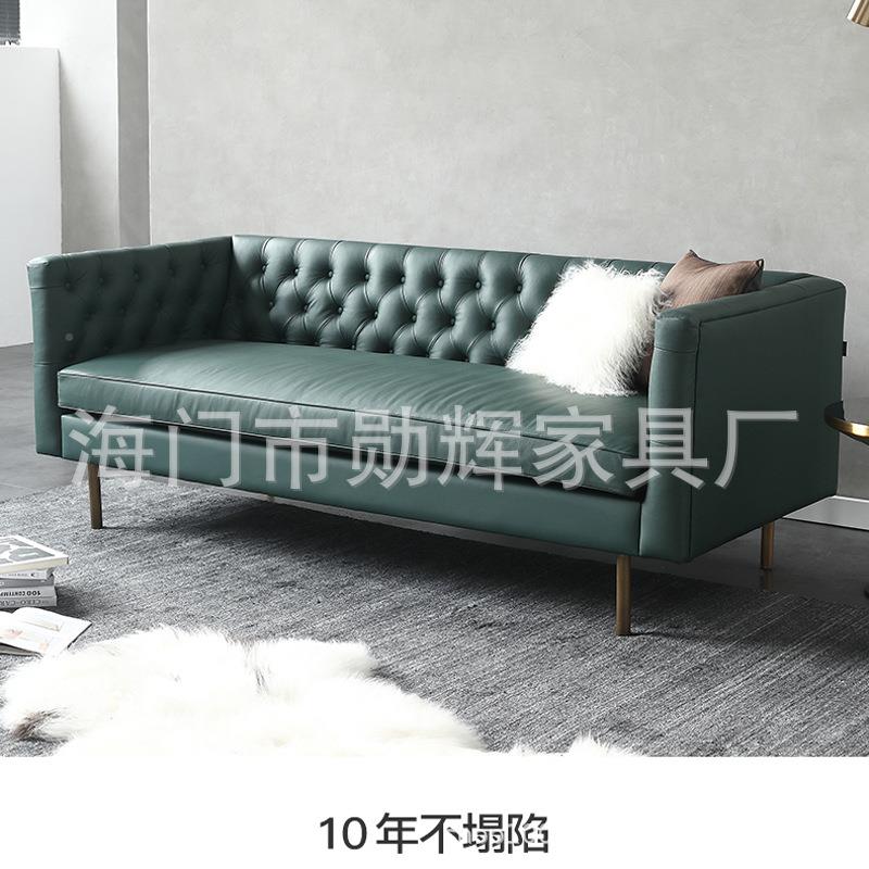 现ts-89795简约轻奢沙代小户皮型客厅美式墨绿色皮艺拉扣发沙发