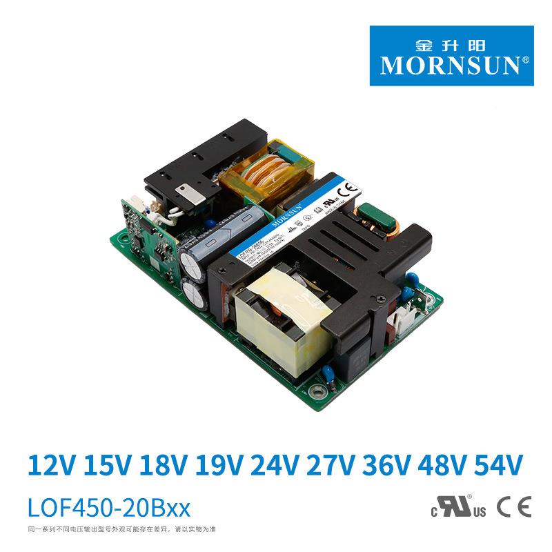 金升阳开关电源LOF450-2XGM0B412/5/18/19/324/27/6/48/541明纬EP