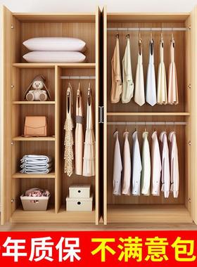 简^家用衣柜F967MSHT卧T室现代简出租房用经济小户型实木约质易收