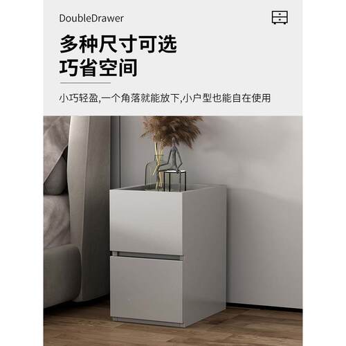 I9EF767MT7HK床头柜窄边极简意0式安装极窄3公分4cm宽设计感0小型