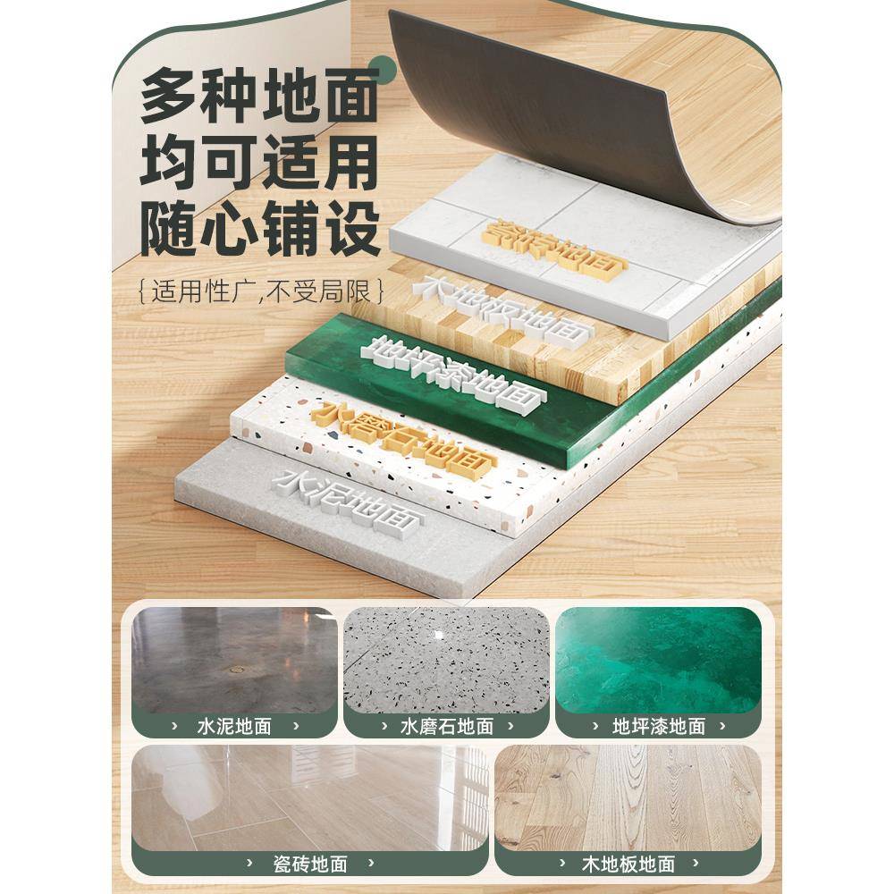 新PVC仿木地板贴自粘瓷砖地翻造自己铺垫家用面耐改KLB磨防水地板