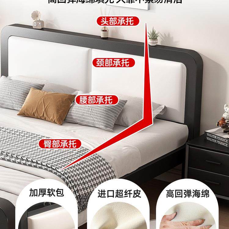 铁艺卧床铁双人家用室不锈1钢加厚加固床宿舍单人出租房用铁床架