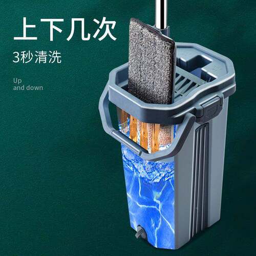 免手把洗懒人大拖YLU号加厚刮刮乐拖家用旋转拖干把湿分离把桶一