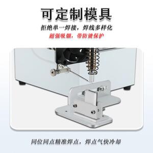 多300W尖鼎功能焊锡机航JMM管空插踏头开关灯条三极电路板灯珠脚