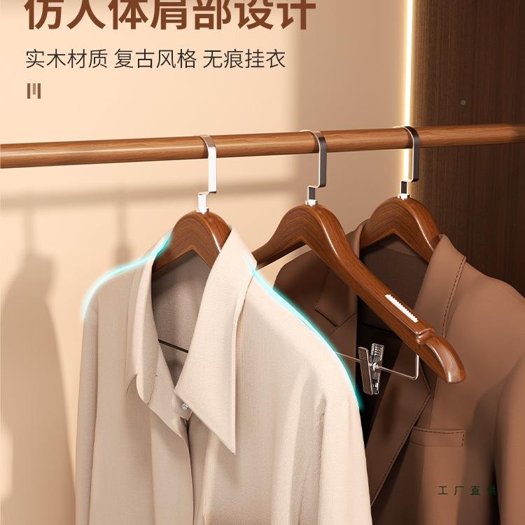 衣架裤架裤夹二合一实服木带夹质子一体装汉F98T8M6T马面裙无套痕
