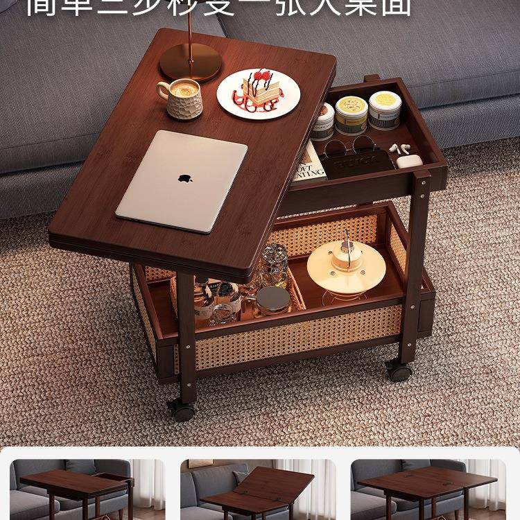 户移动茶几985可折叠桌小型厅家用沙发阳台餐桌两用子实木中古推图片
