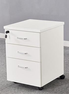 实木落地移动简约现代文白小推柜件柜活储色物矮柜动IDK带锁抽屉